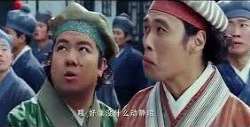 He played a very small bit role in the films like Just Another Margin as Lin Chong, Jian Bing Man as himself and What A Day! as Xiao Xin.